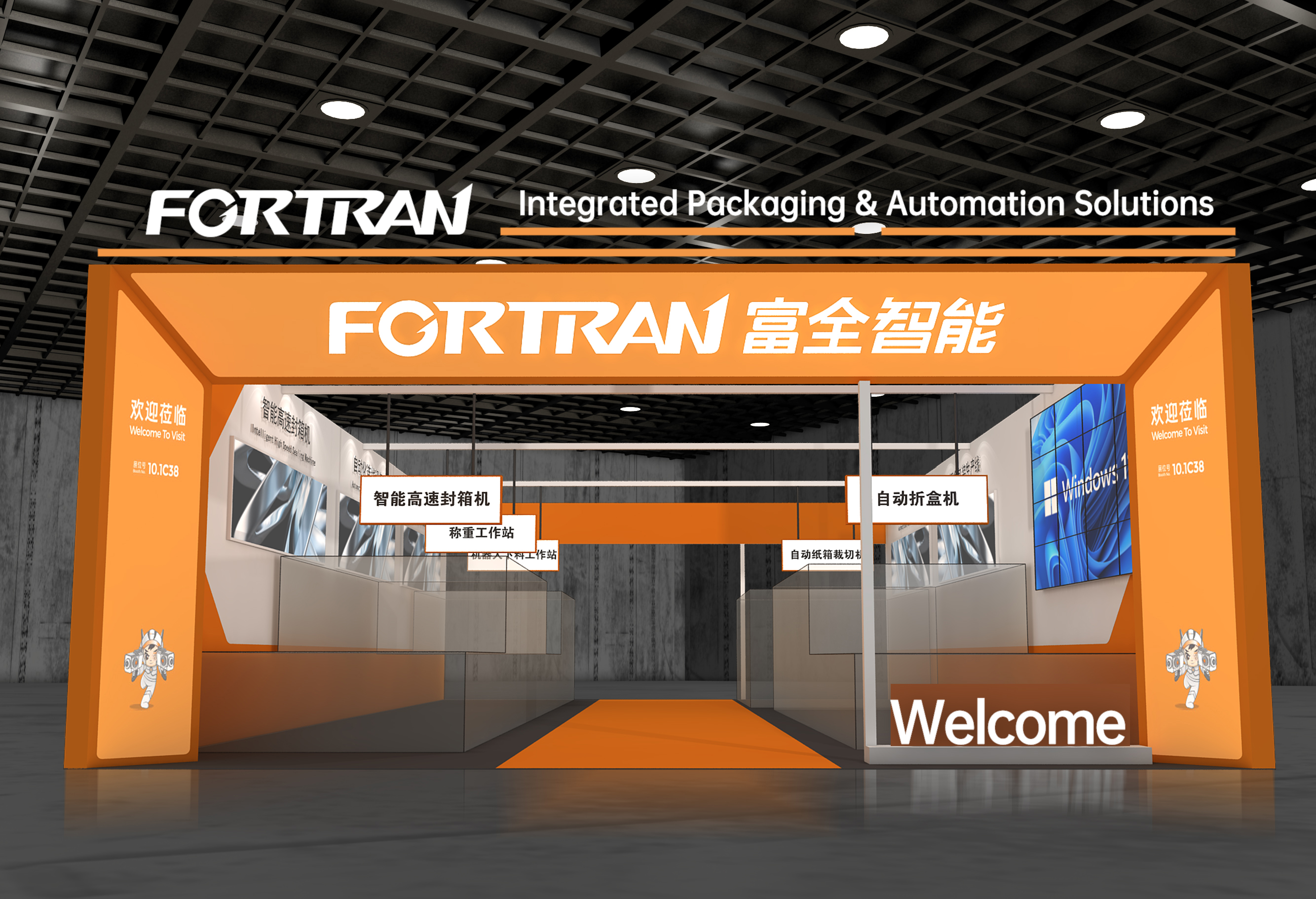 Bli med oss ​​på 2026 CIFF Guangzhou – Utforsk nye muligheter i hjemme- og kontorindustrien